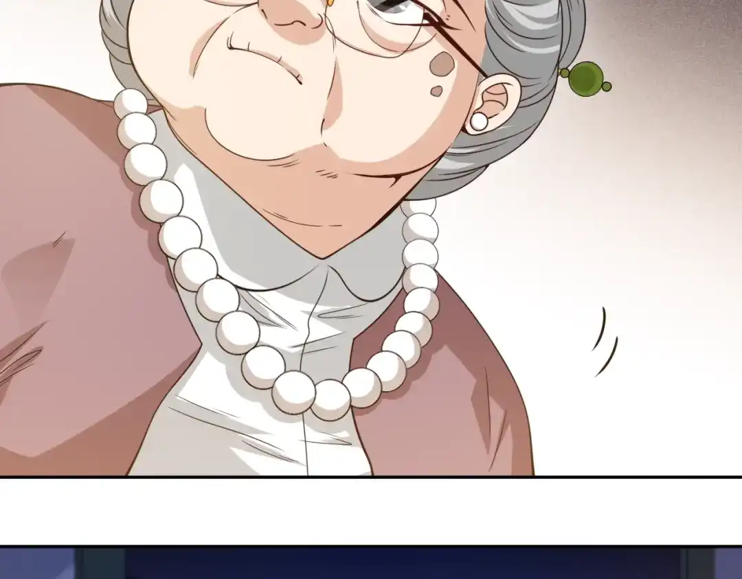 《最终魂意》第49话 可爱小卜登擂台！ 第84页
