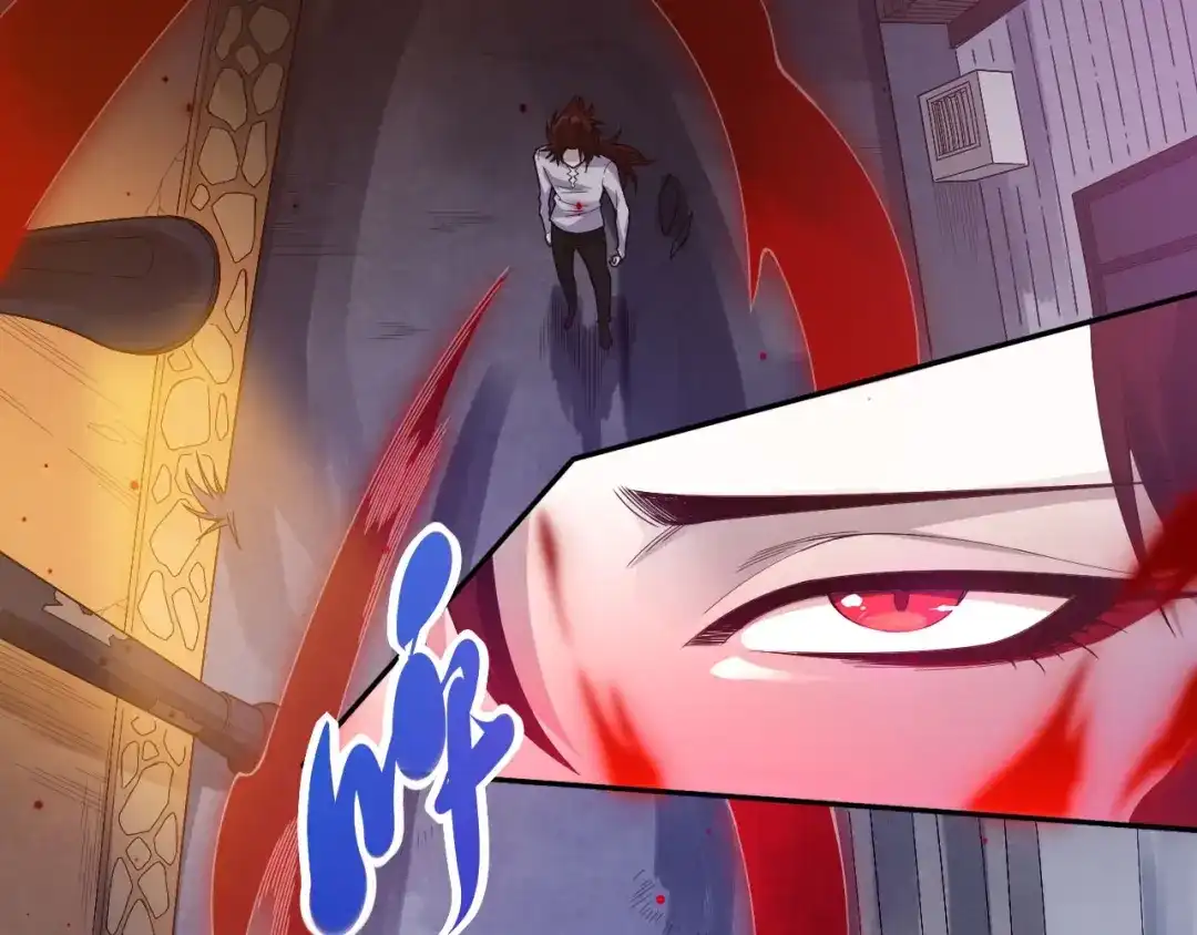 《最终魂意》第49话 可爱小卜登擂台！ 第11页
