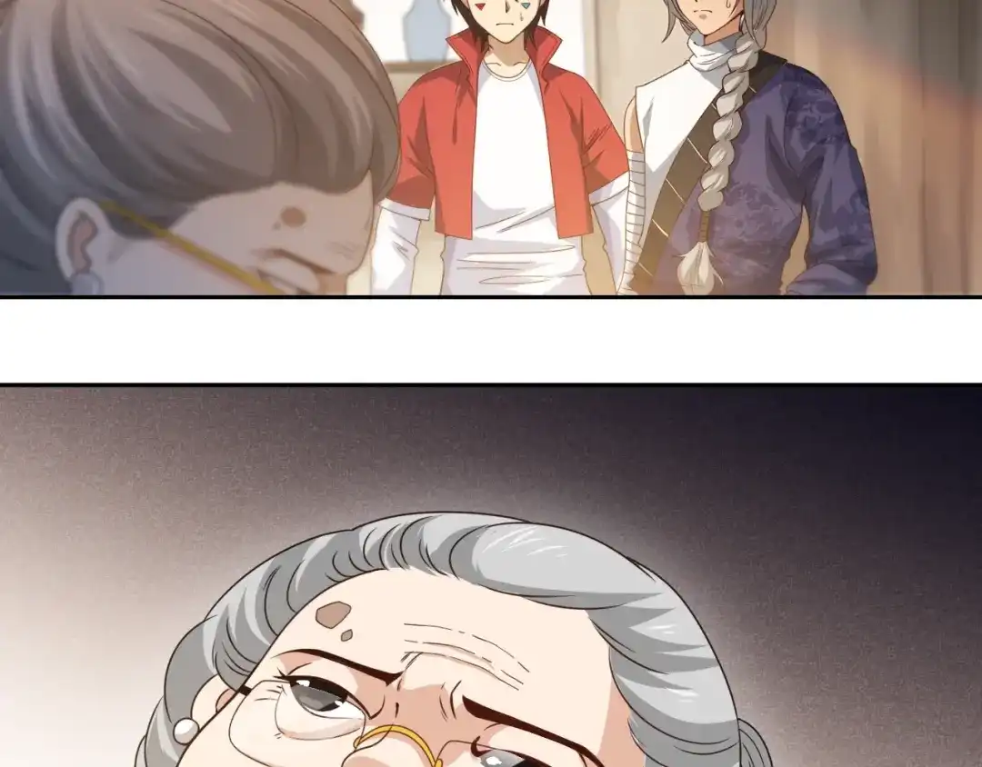 《最终魂意》第49话 可爱小卜登擂台！ 第83页
