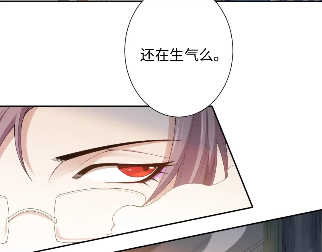 《最终魂意》第49话 可爱小卜登擂台！ 第88页