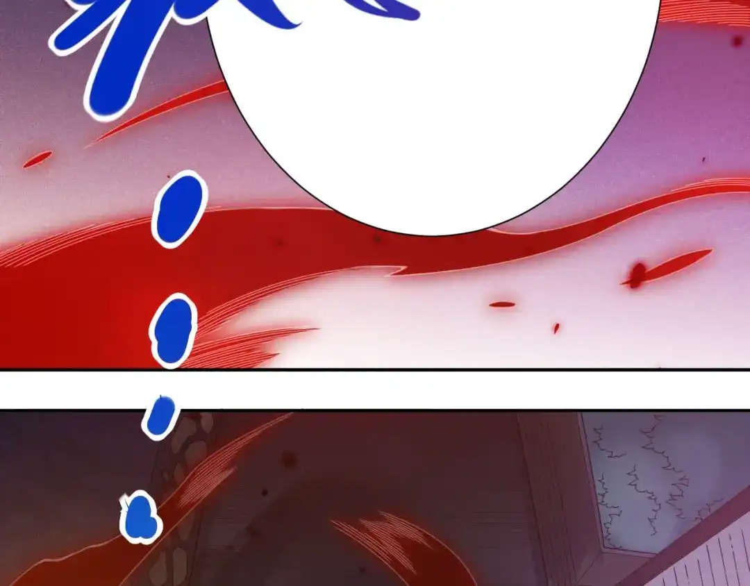 《最终魂意》第49话 可爱小卜登擂台！ 第10页