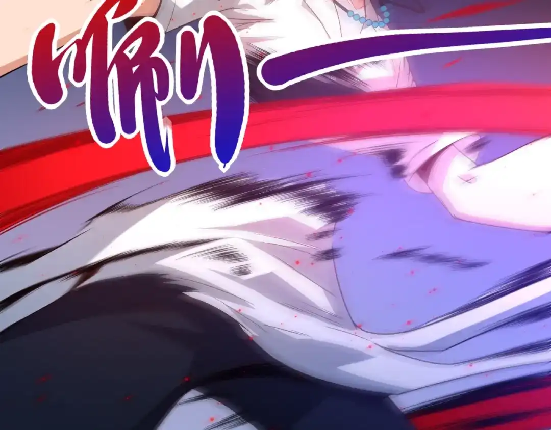 《最终魂意》第49话 可爱小卜登擂台！ 第52页