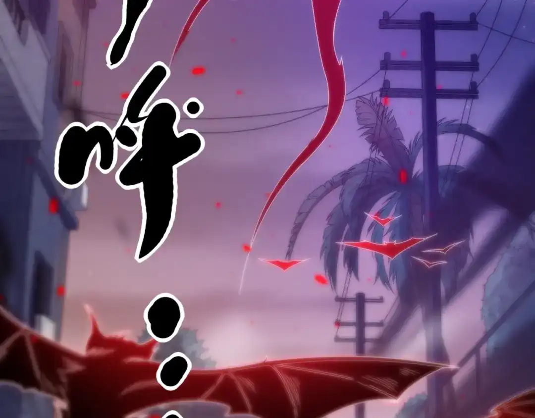 《最终魂意》第49话 可爱小卜登擂台！ 第45页