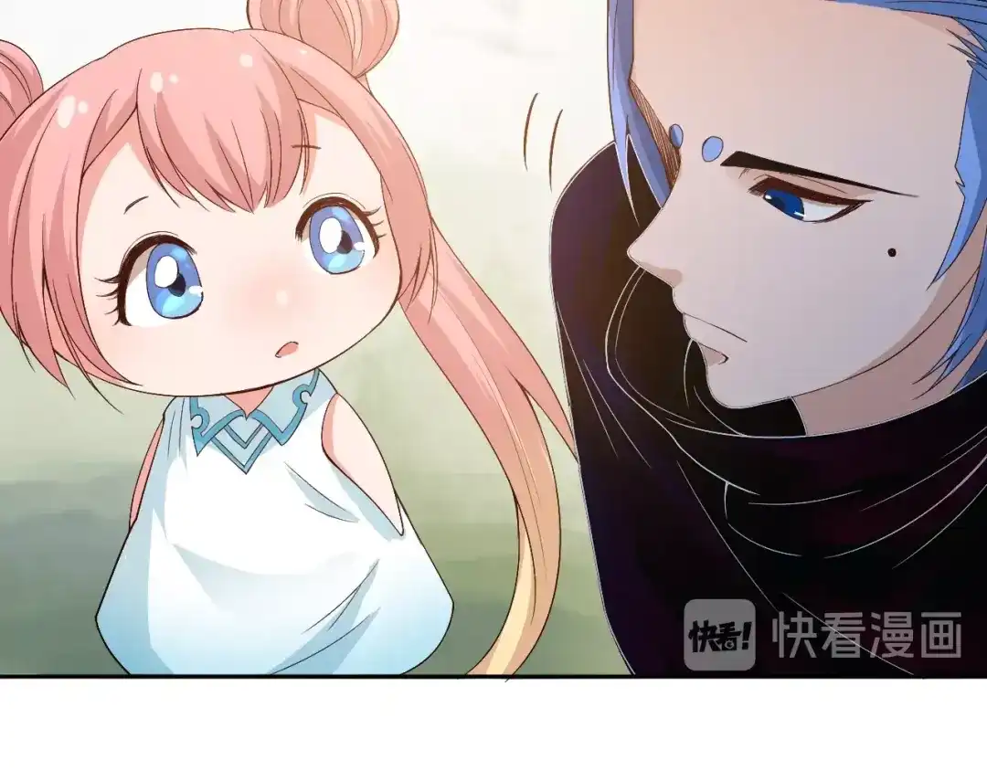 《最终魂意》第49话 可爱小卜登擂台！ 第147页