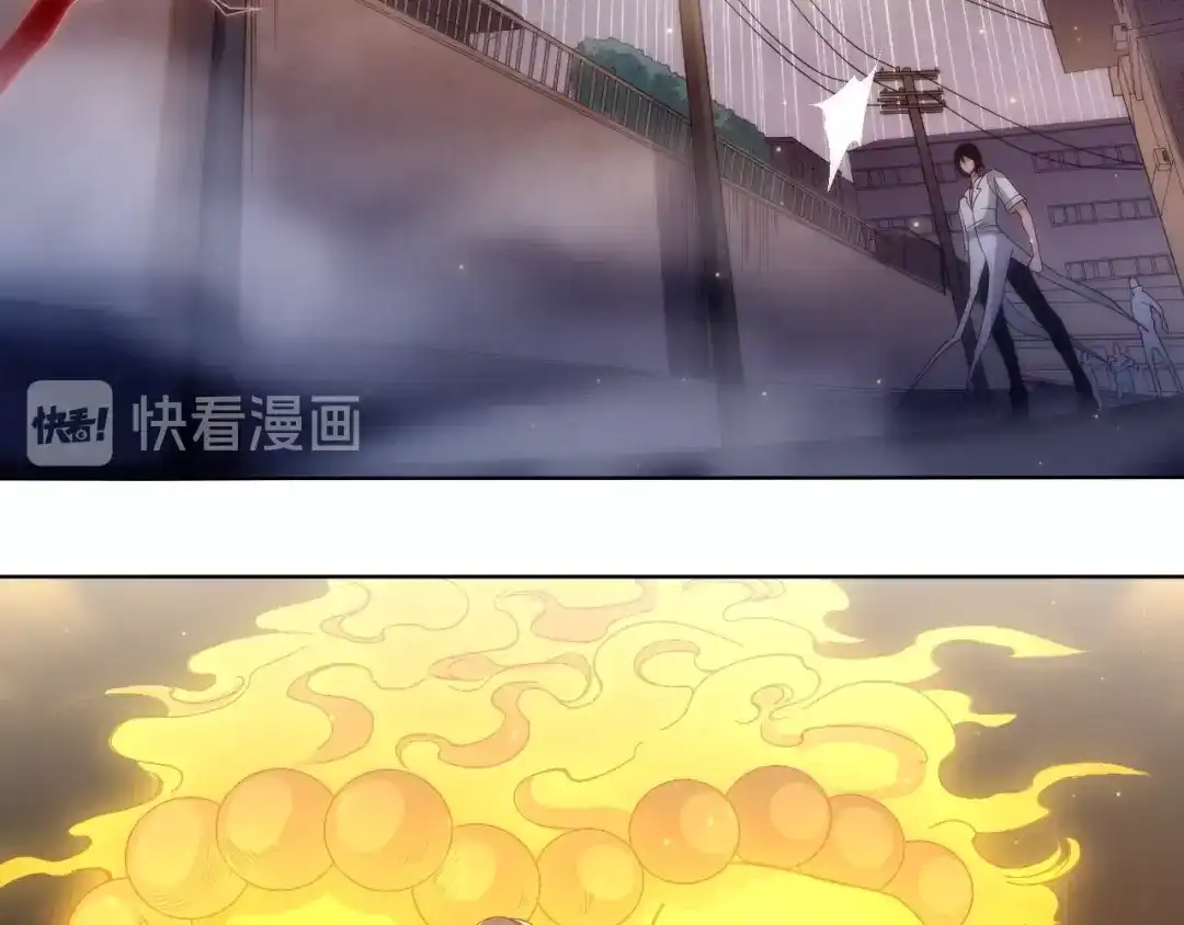 《最终魂意》第49话 可爱小卜登擂台！ 第62页