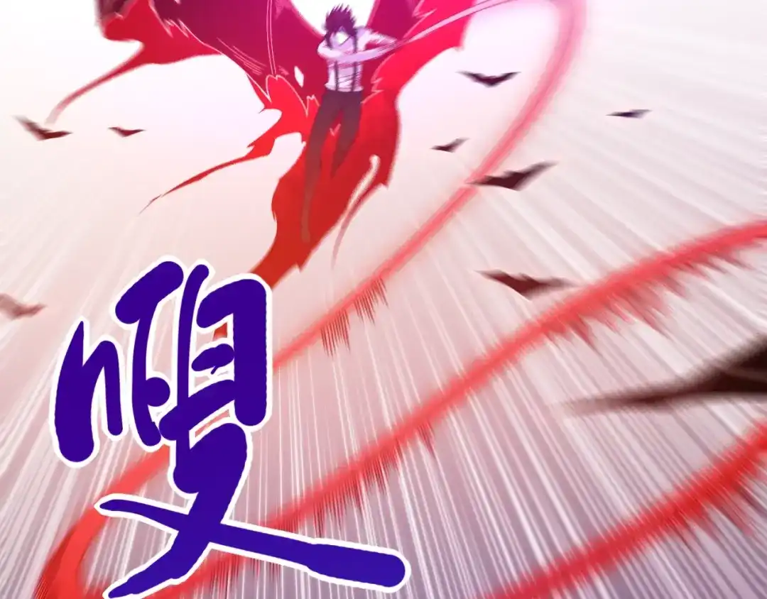 《最终魂意》第49话 可爱小卜登擂台！ 第48页