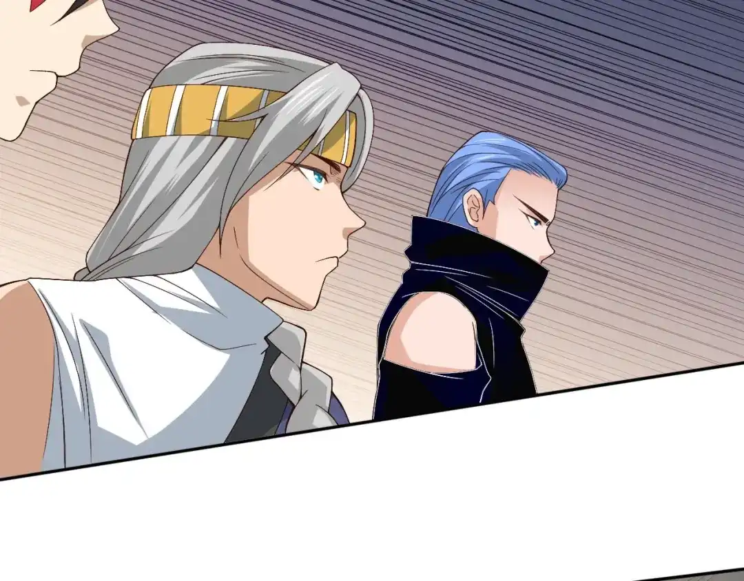 《最终魂意》第49话 可爱小卜登擂台！ 第133页