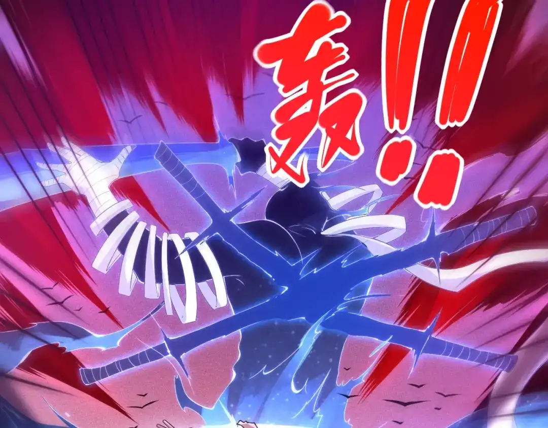 《最终魂意》第49话 可爱小卜登擂台！ 第35页