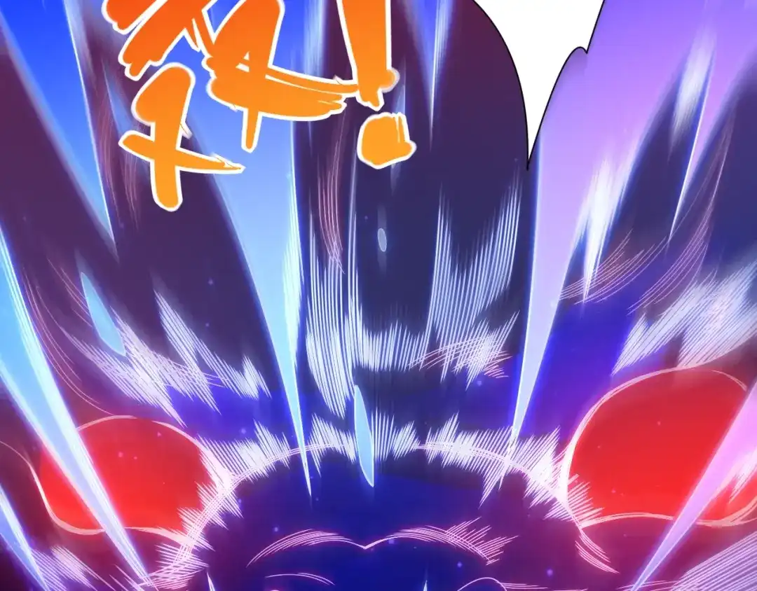 《最终魂意》第49话 可爱小卜登擂台！ 第30页