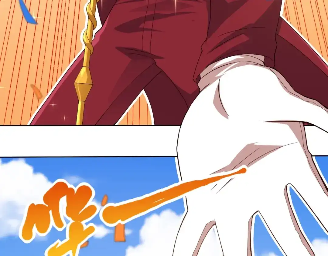 《最终魂意》第50话 小卜之战 第10页