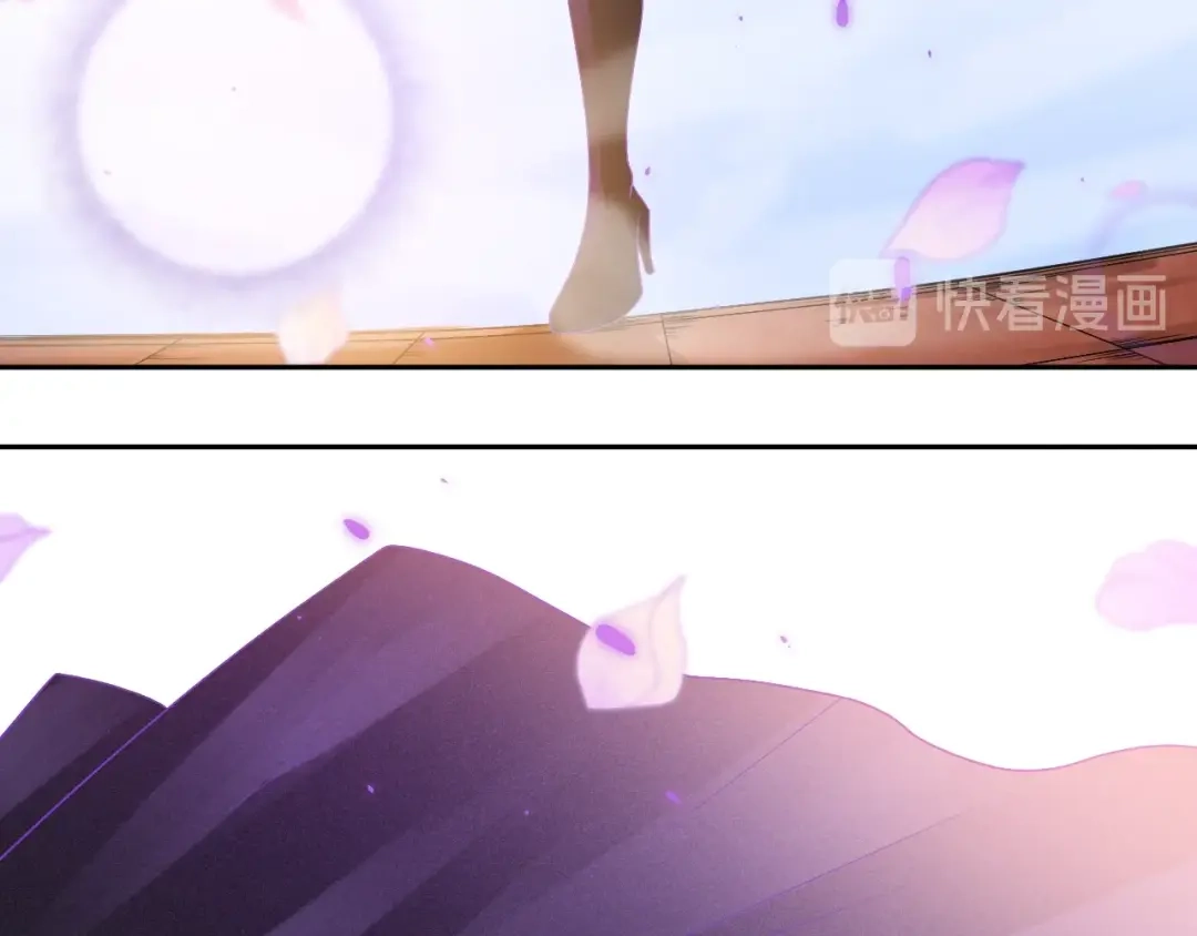 《最终魂意》第51话 小医仆性格大变 第109页
