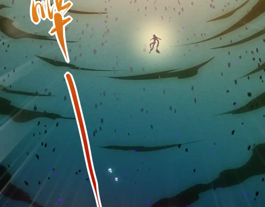 《最终魂意》第51话 小医仆性格大变 第75页