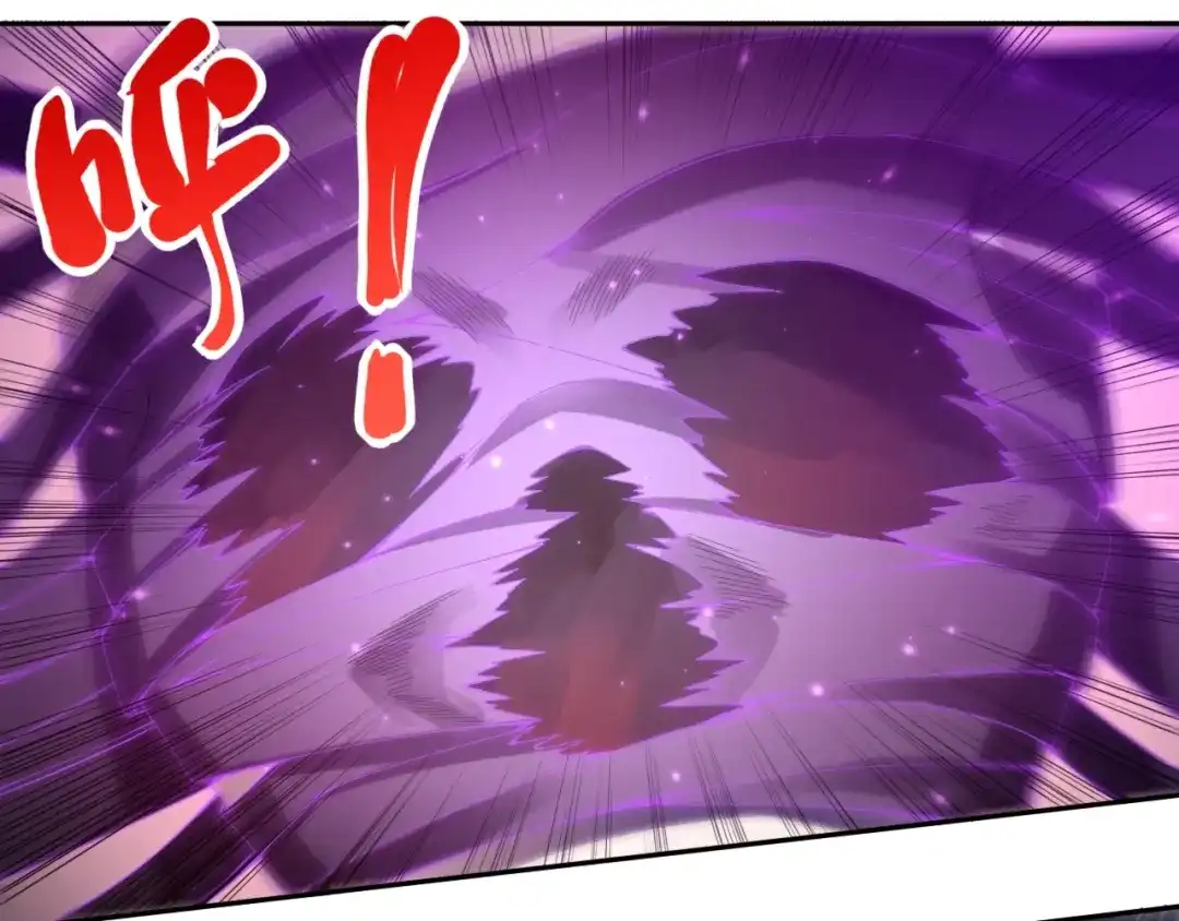 《最终魂意》第51话 小医仆性格大变 第39页
