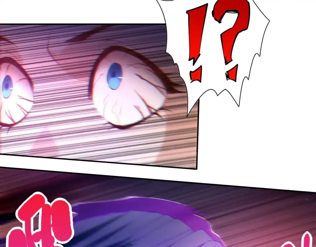 《最终魂意》第51话 小医仆性格大变 第43页