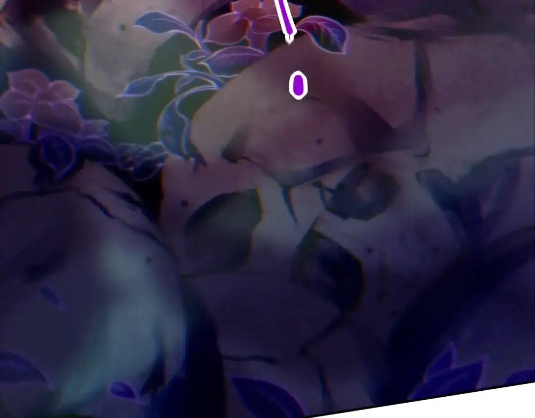 《最终魂意》第51话 小医仆性格大变 第81页