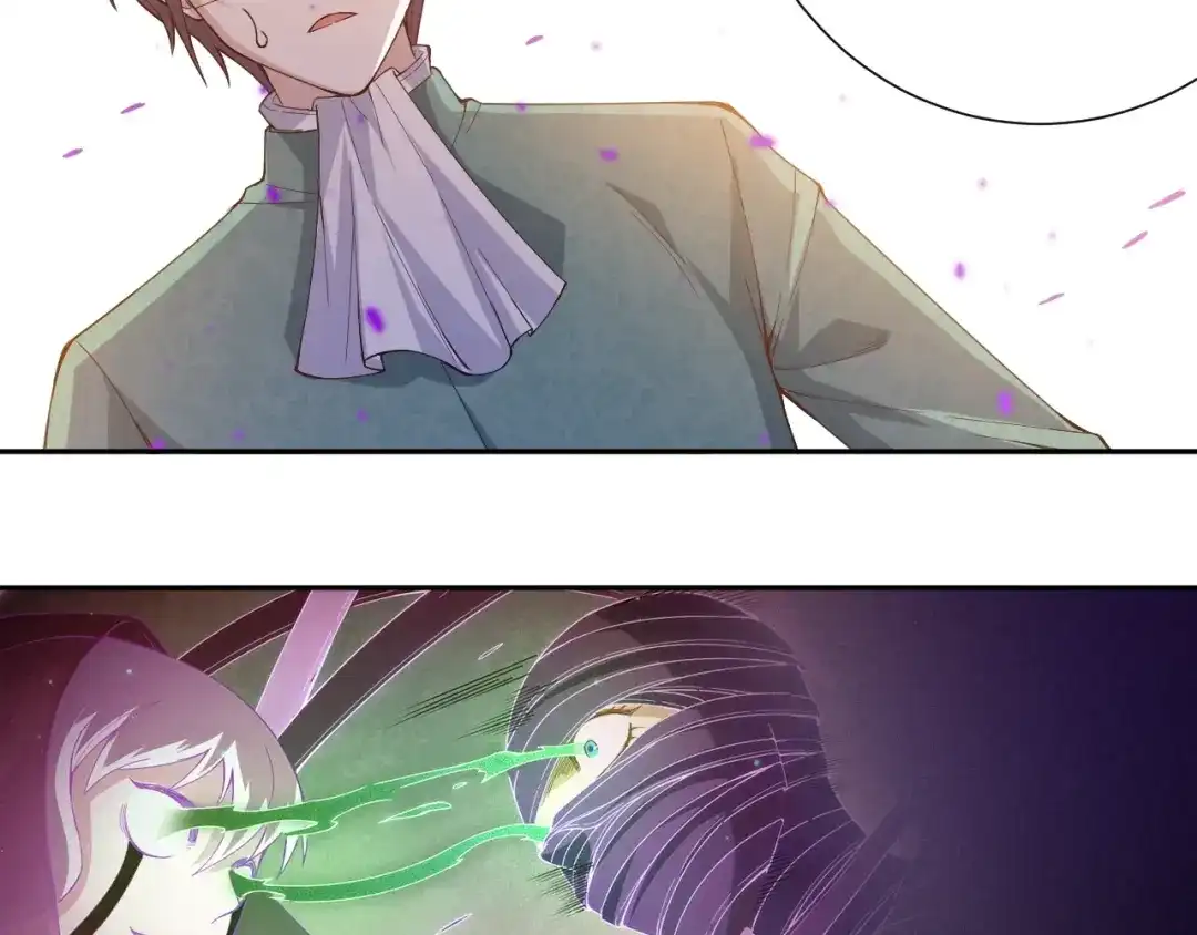 《最终魂意》第51话 小医仆性格大变 第94页