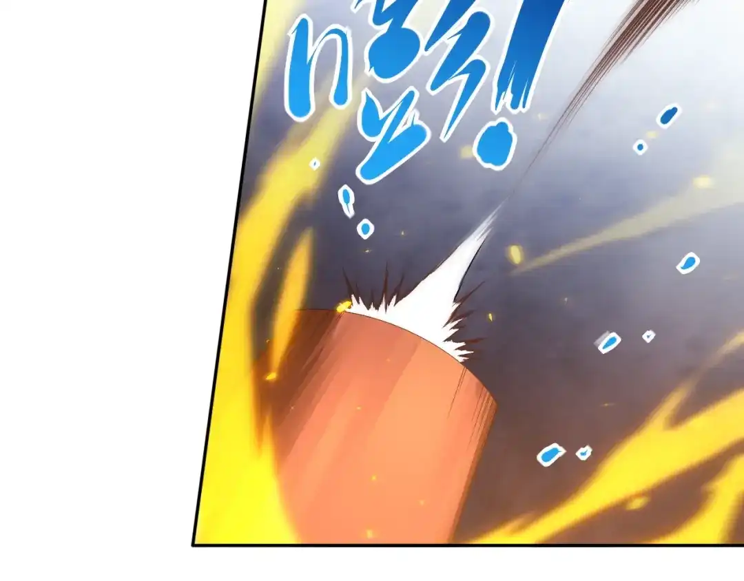 《最终魂意》第52话 女神的癫狂 第63页