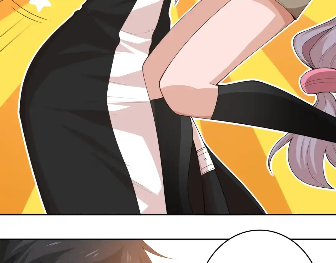 《最终魂意》第53话 不动之躯 第85页