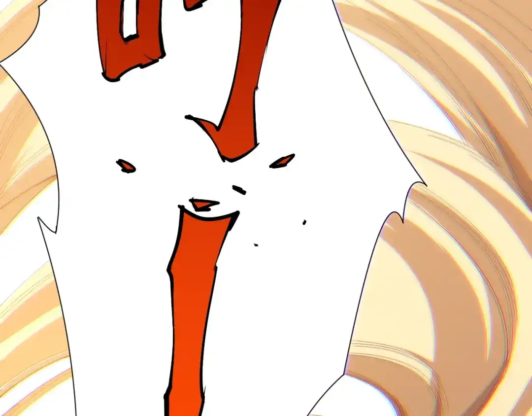 《最终魂意》第53话 不动之躯 第77页