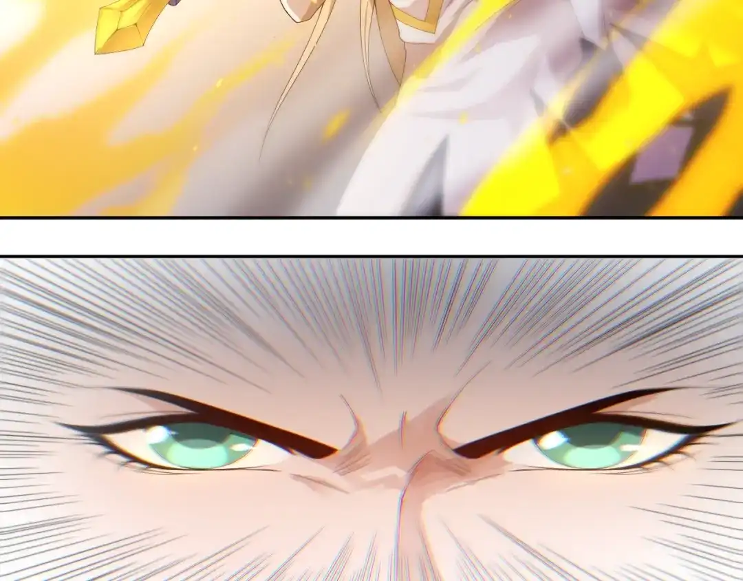 《最终魂意》第53话 不动之躯 第16页