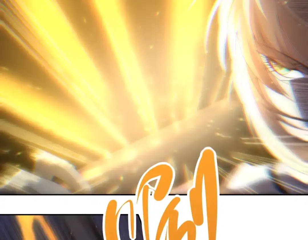 《最终魂意》第53话 不动之躯 第18页