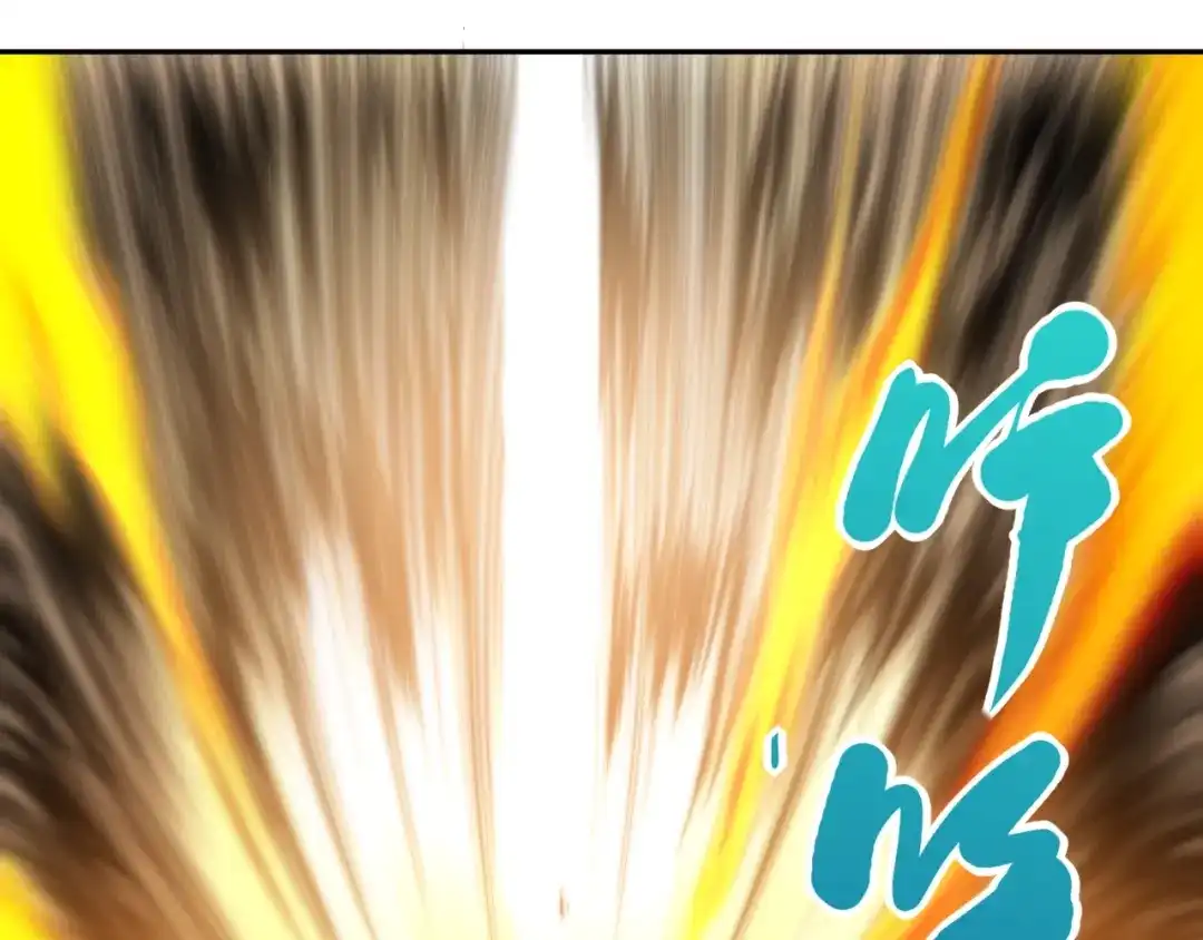《最终魂意》第53话 不动之躯 第25页