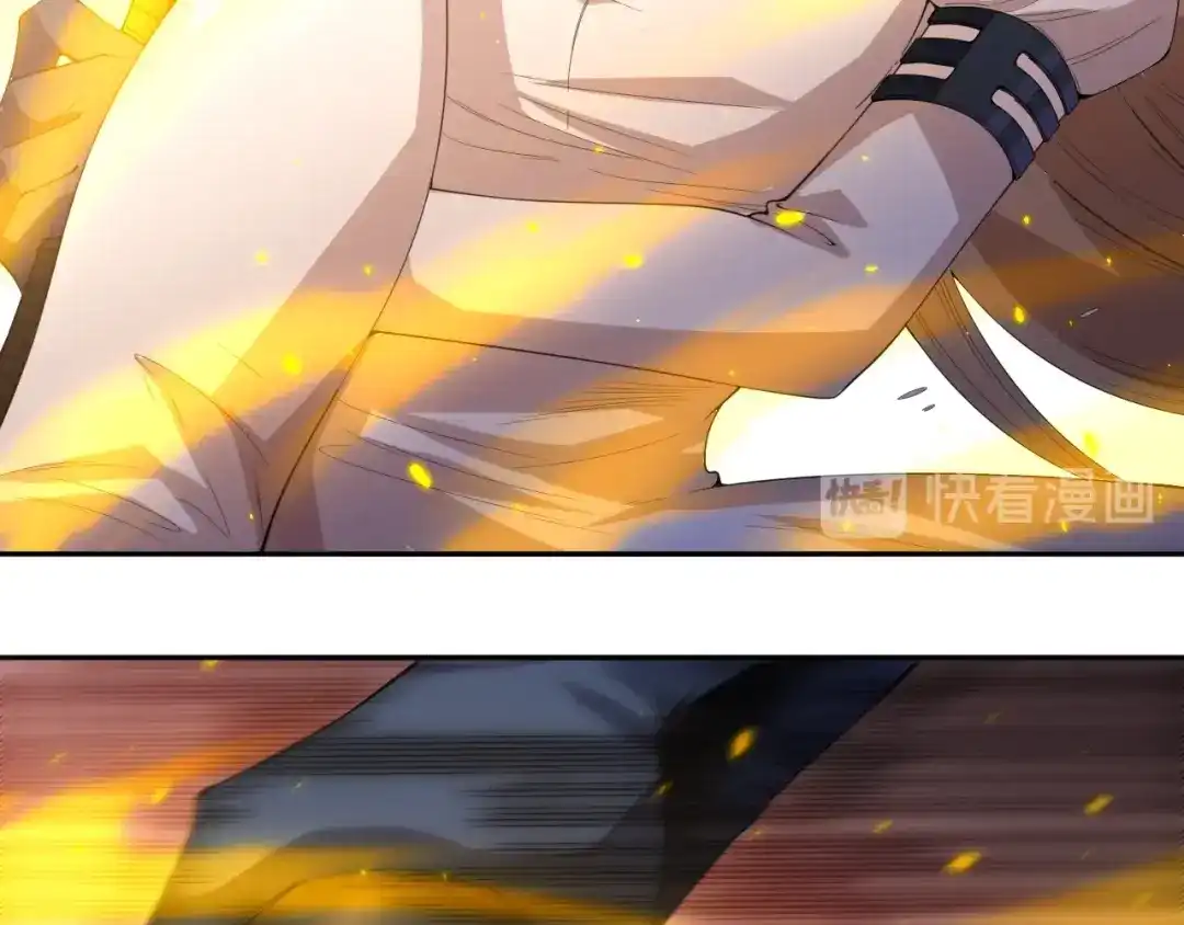 《最终魂意》第53话 不动之躯 第66页