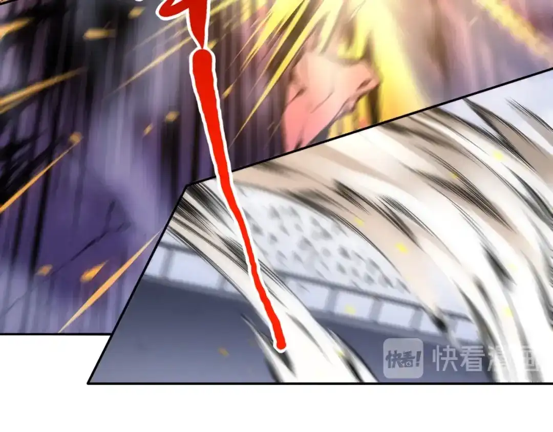 《最终魂意》第54话 战败？ 第85页