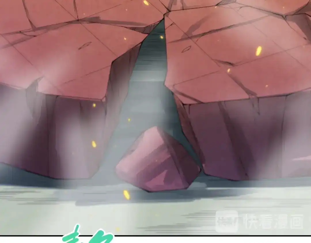 《最终魂意》第54话 战败？ 第94页