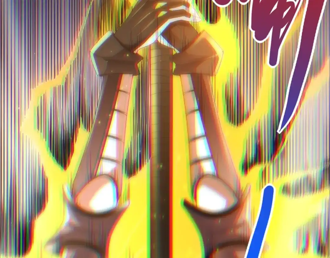 《最终魂意》第54话 战败？ 第59页