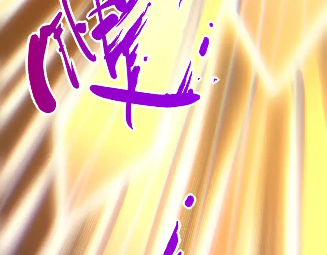 《最终魂意》第54话 战败？ 第40页