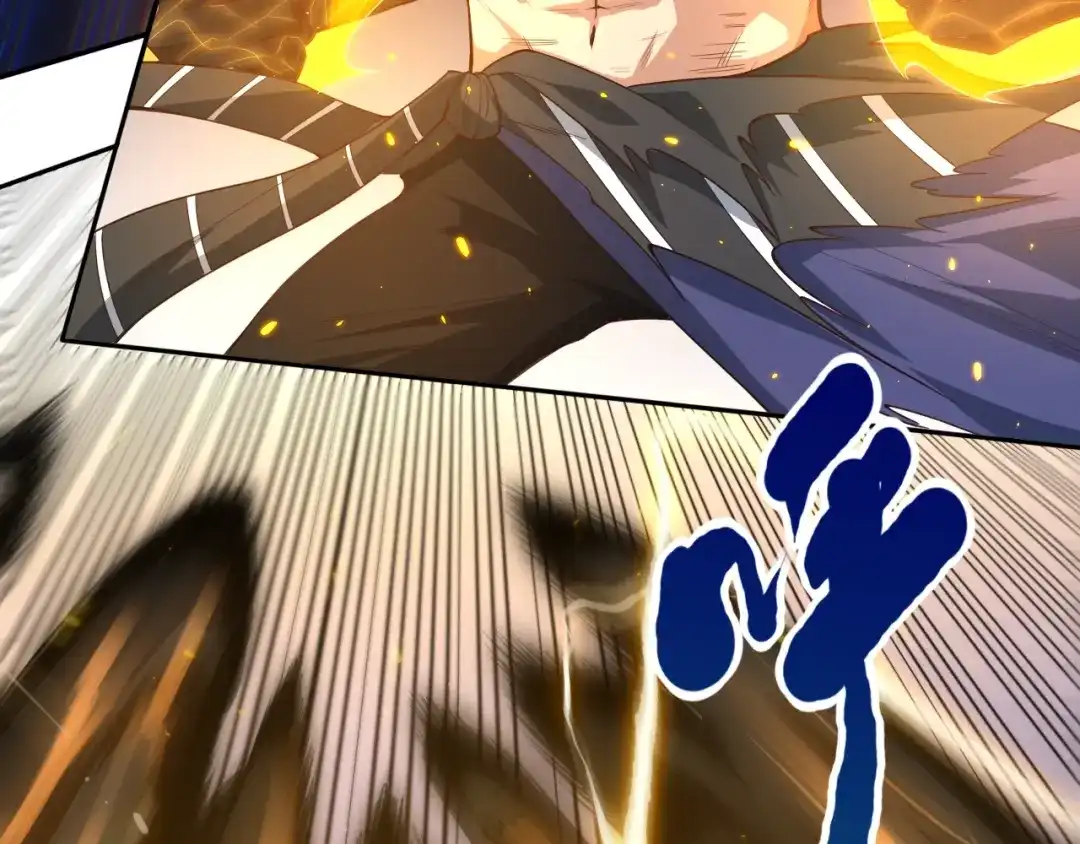 《最终魂意》第54话 战败？ 第43页