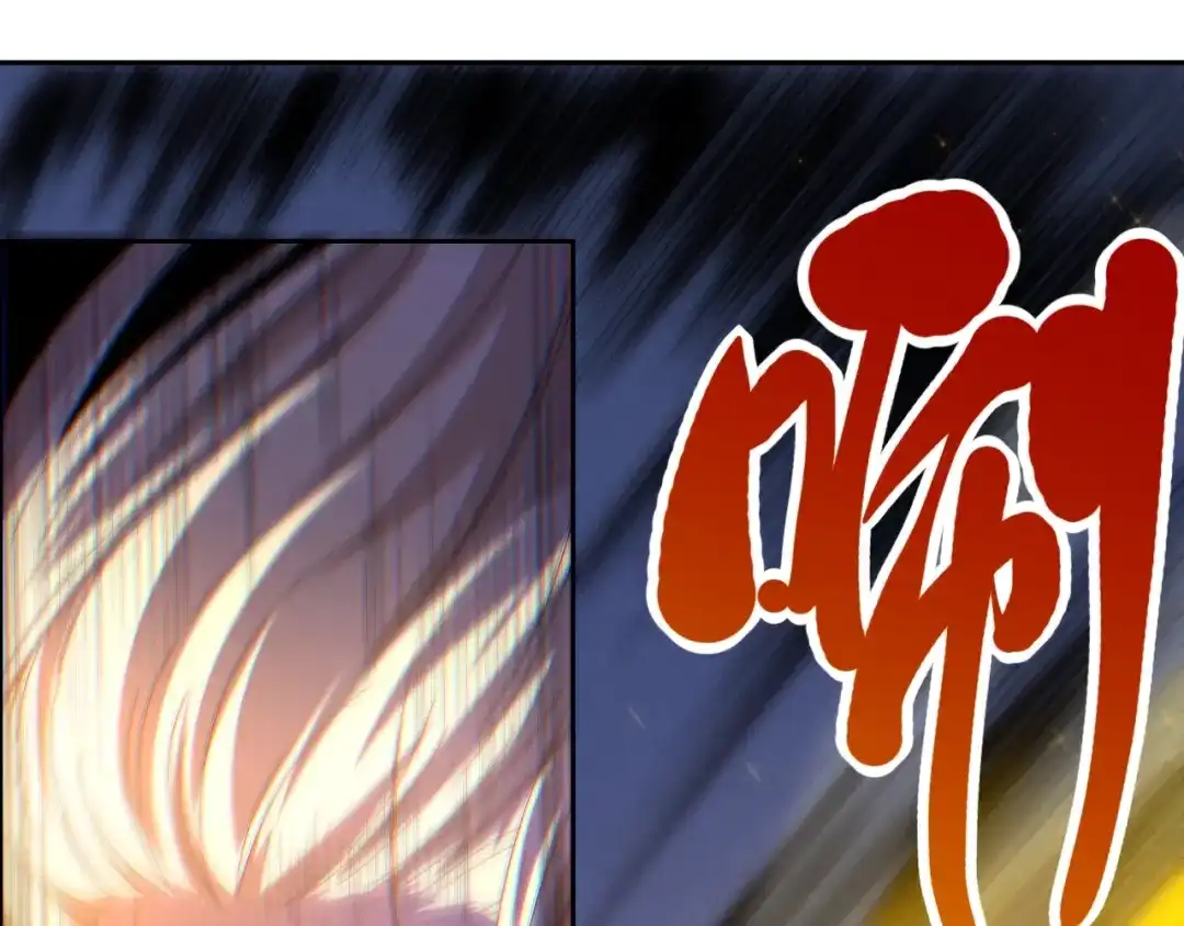 《最终魂意》第54话 战败？ 第65页