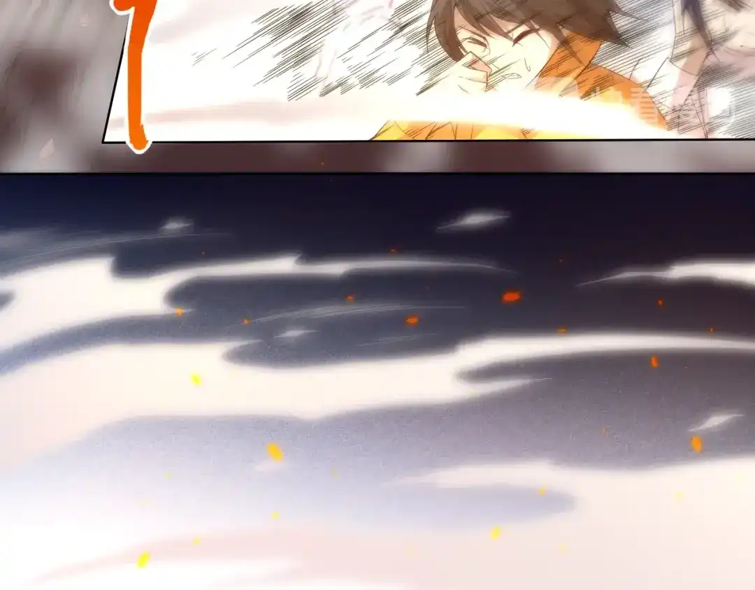《最终魂意》第54话 战败？ 第49页