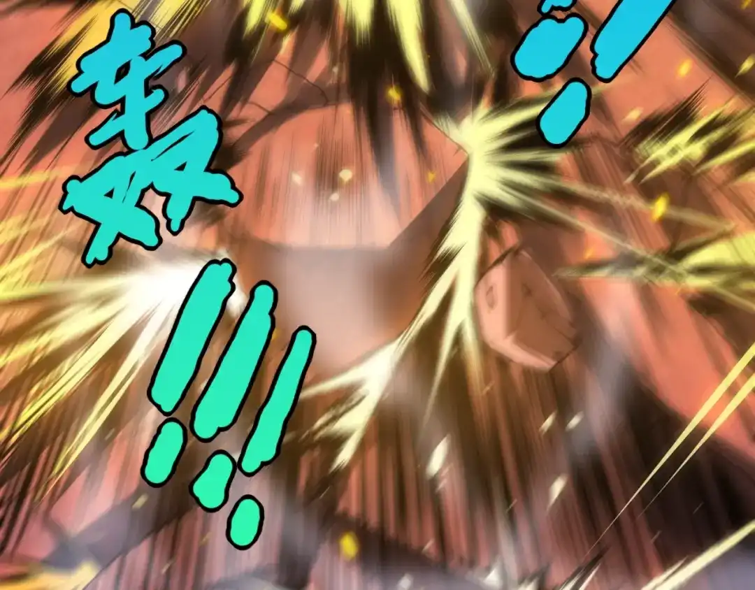 《最终魂意》第54话 战败？ 第83页
