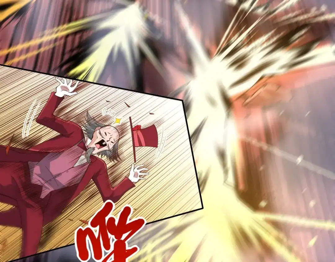 《最终魂意》第54话 战败？ 第84页