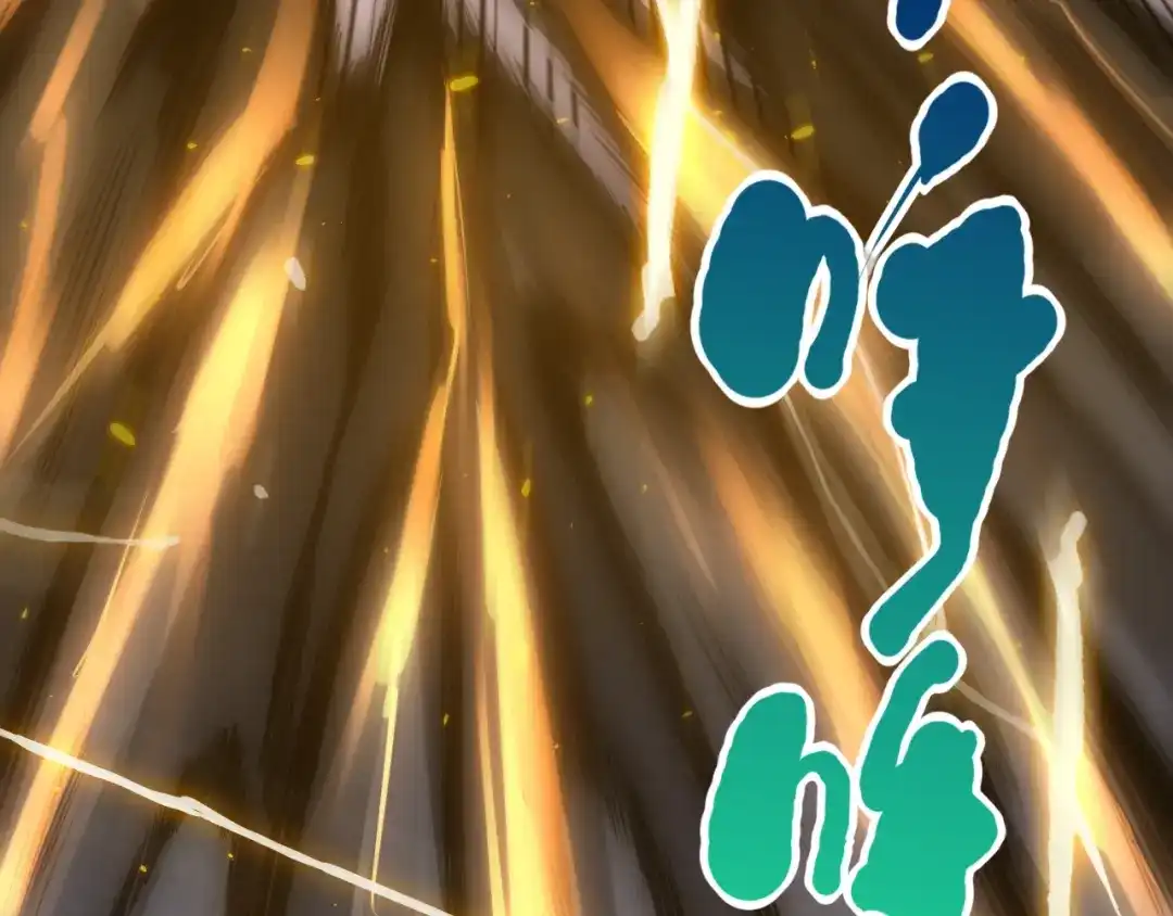 《最终魂意》第54话 战败？ 第44页