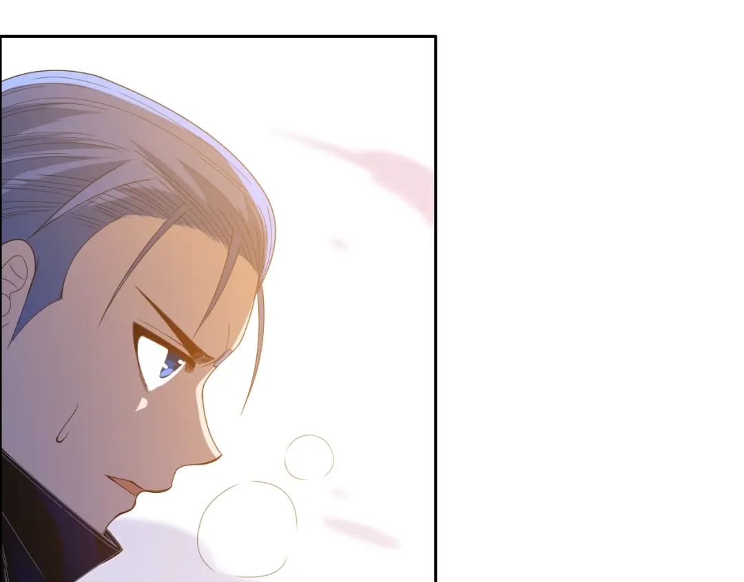 《最终魂意》第55话 斋王之战 第66页