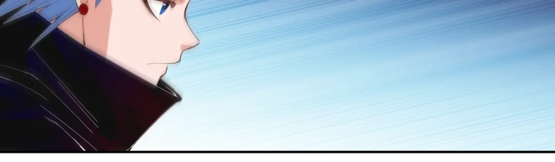 《最终魂意》第55话 斋王之战 第47页