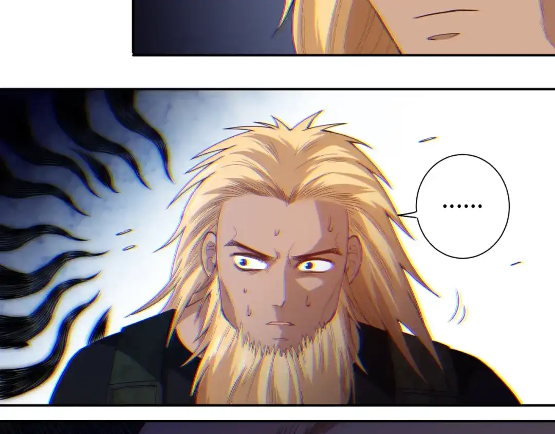 《最终魂意》第55话 斋王之战 第71页