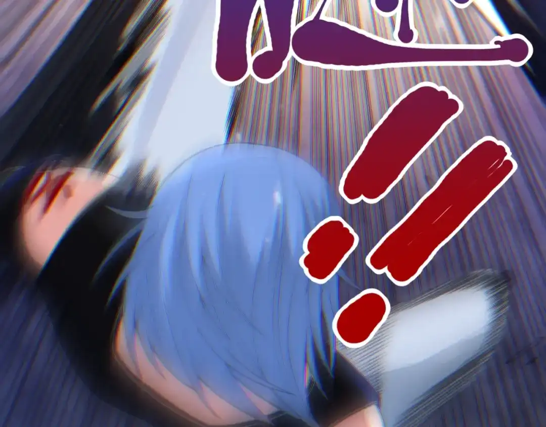 《最终魂意》第55话 斋王之战 第63页