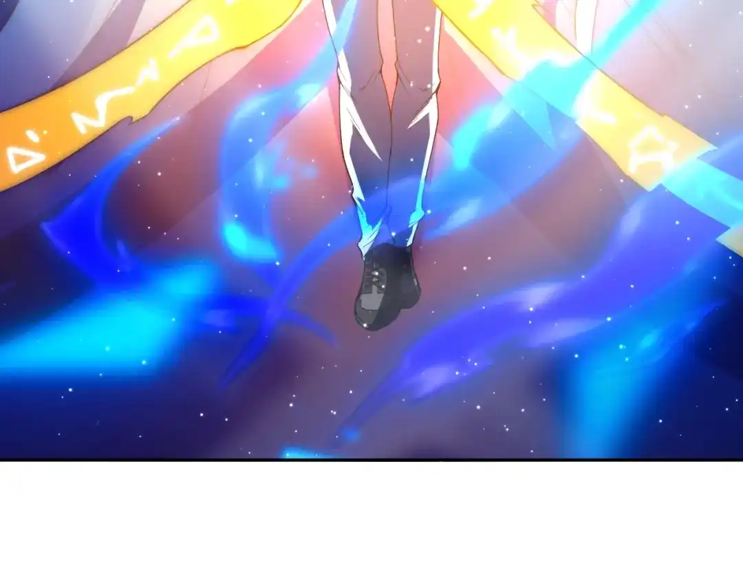 《最终魂意》第55话 斋王之战 第135页