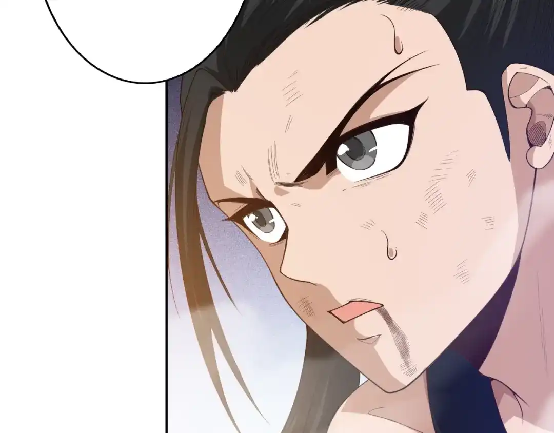 《最终魂意》第56话 势均力敌之战 第103页