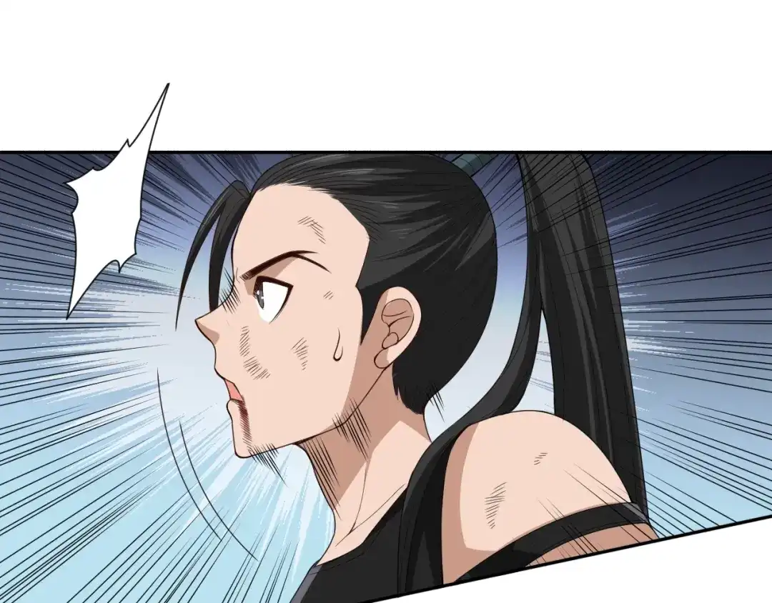《最终魂意》第56话 势均力敌之战 第109页