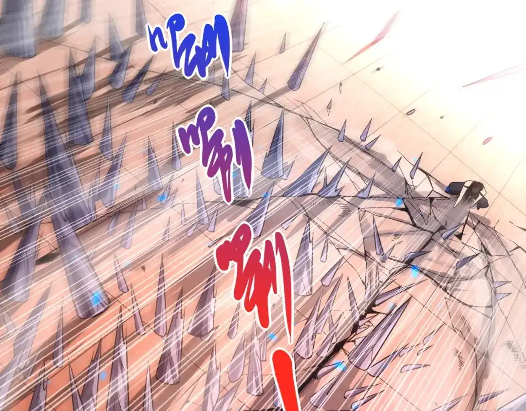 《最终魂意》第56话 势均力敌之战 第73页