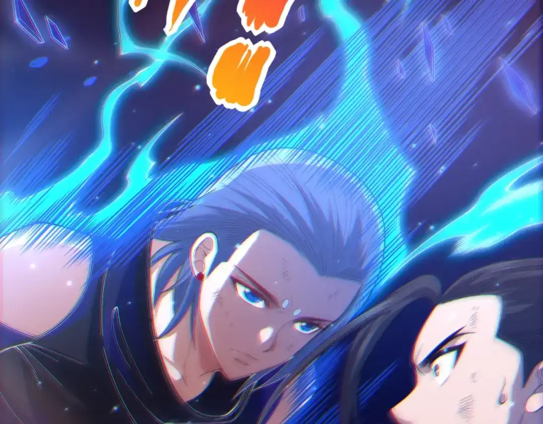 《最终魂意》第56话 势均力敌之战 第51页