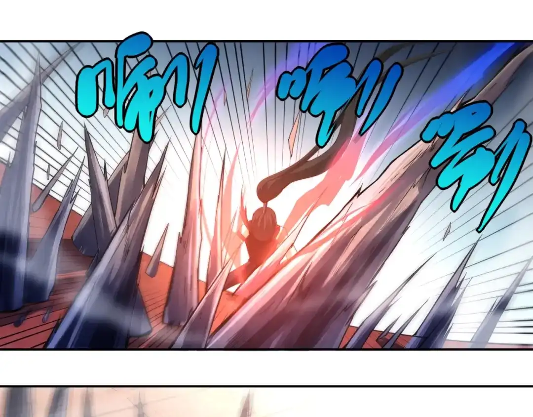 《最终魂意》第56话 势均力敌之战 第72页