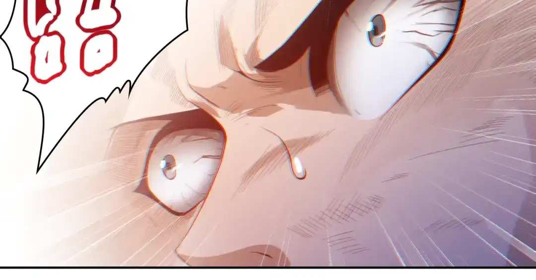 《最终魂意》第56话 势均力敌之战 第89页