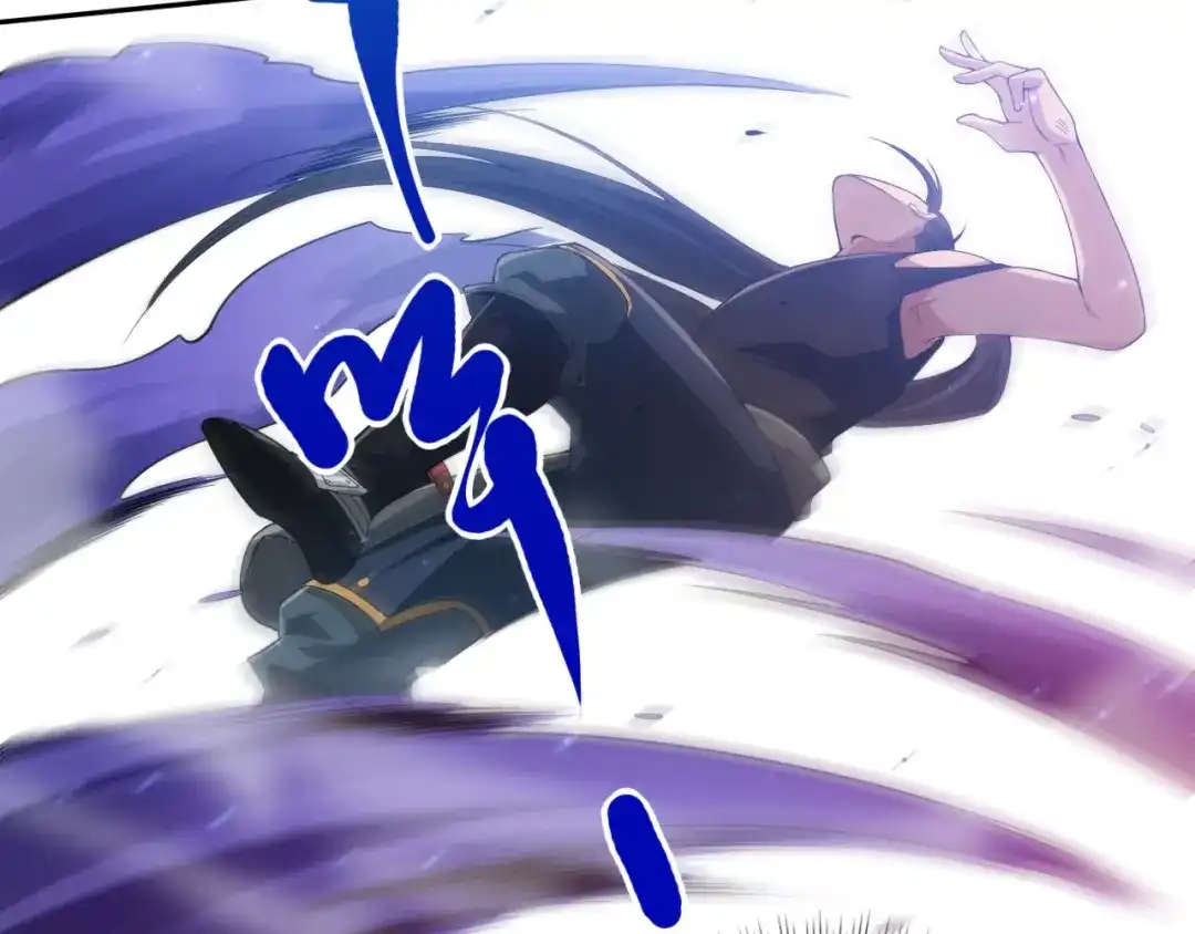 《最终魂意》第57话 本命灵器 第72页