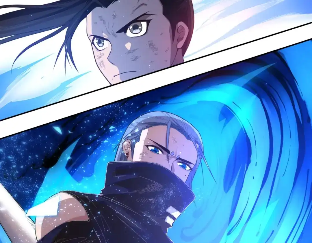 《最终魂意》第57话 本命灵器 第59页